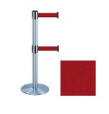 38" Chrome Stanchion Post with (2) 7.5' Retractable Belts - Maroon 119371